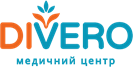 Медичний центр DIVERO в Києві